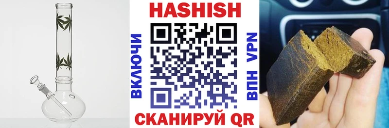 Продажа наркотиков Короча Гашиш  СОЛЬ  Мефедрон  Лсд 25  МАРИХУАНА 