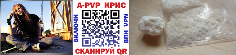 hydra сайт  Короча  Альфа ПВП VHQ 