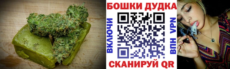 кракен рабочий сайт  Короча  Еда ТГК конопля 