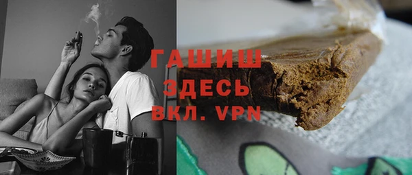 крисы Строитель
