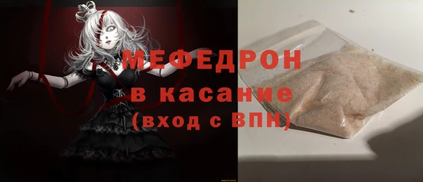 крисы Строитель
