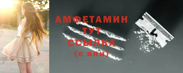2c-b Струнино