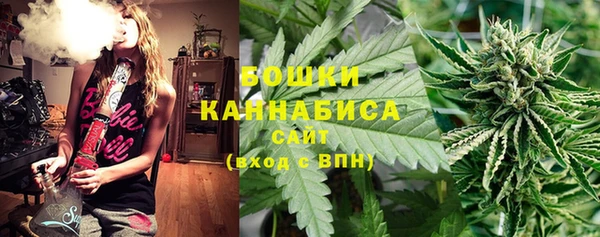 спайс Ступино