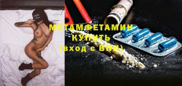 крисы Строитель