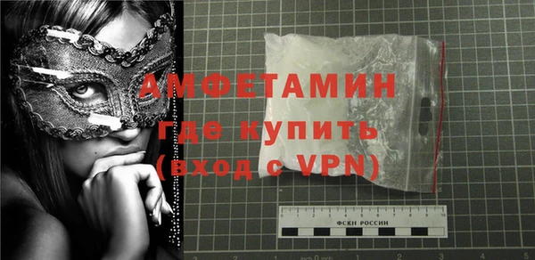 дурь Белокуриха