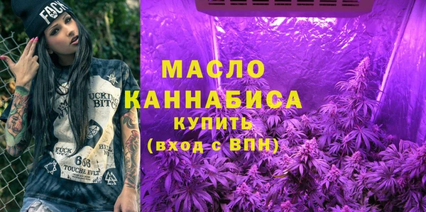 соль курить ск Белоозёрский
