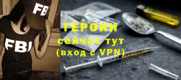2c-b Струнино