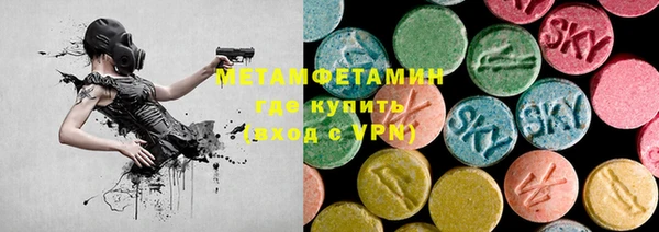 2c-b Струнино
