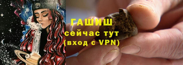2c-b Струнино