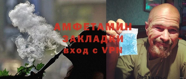 крисы Строитель