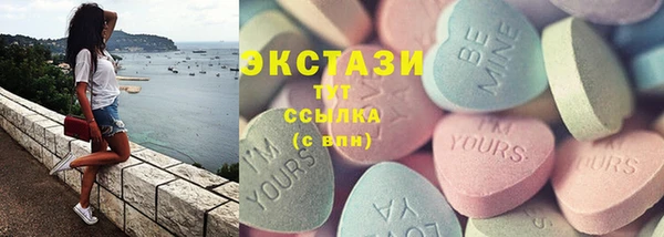 2c-b Струнино
