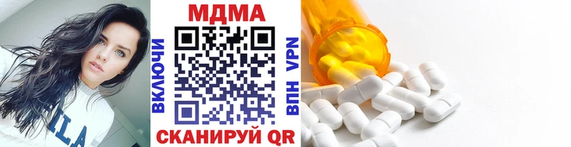 как найти закладки  Короча  МДМА кристаллы 